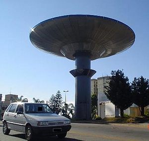 300px-Cxdagua_varginha UFO Files - The Brazilian UFO Crash: The Varginha Incident