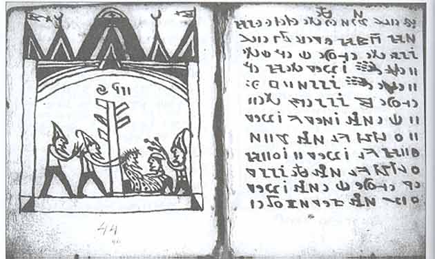 The-Rohonc-Codex