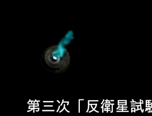 Cina: UFO a spirale avvistato a Hong Kong – il video